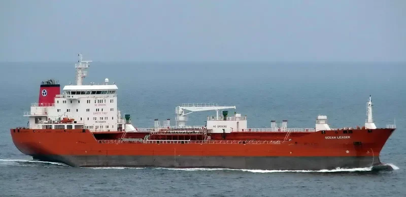 CHEM LEADER Tanker IMO 9402835 photo 5