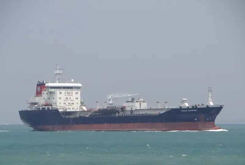 INTREPID Tanker IMO 9402859 photo 2