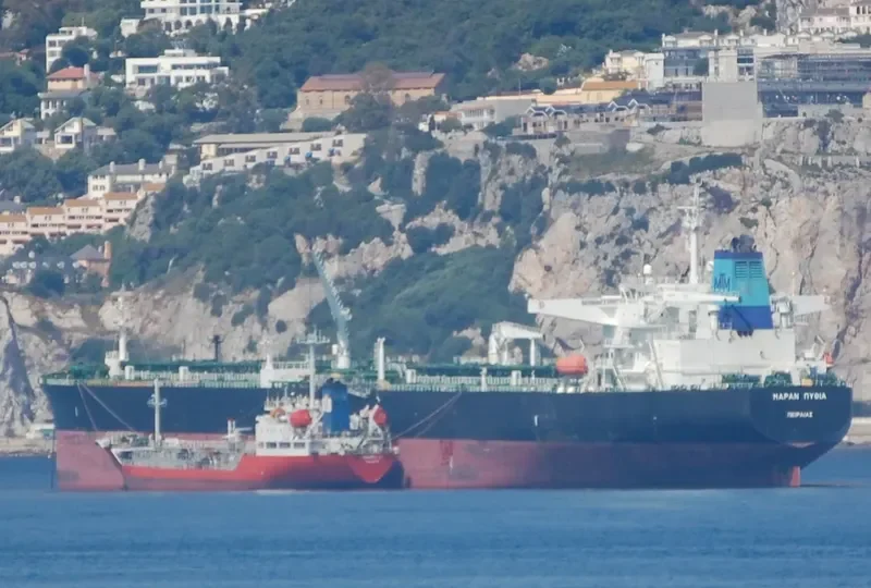 MARAN PYTHIA Tanker IMO 9402902 photo 4