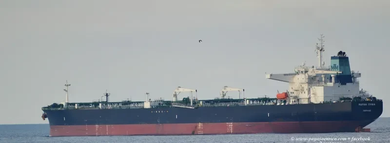 MARAN PYTHIA Tanker IMO 9402902 photo 9