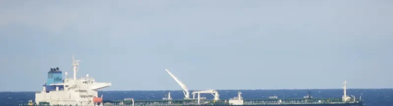 MARAN PENELOPE Tanker IMO 9402914 photo 2
