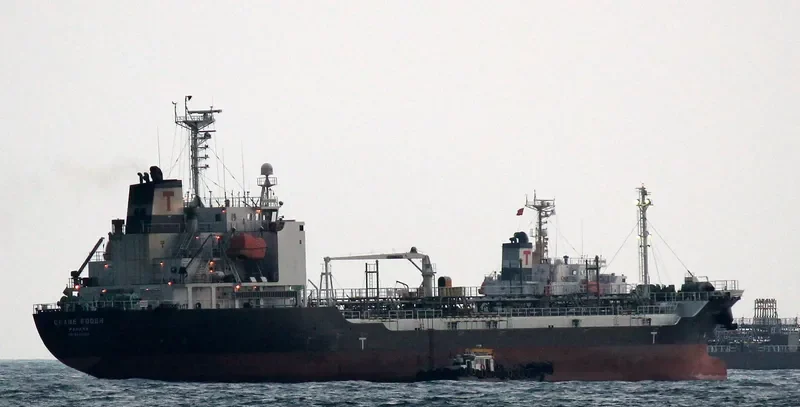 JW JEWEL Tanker IMO 9402964 photo 4