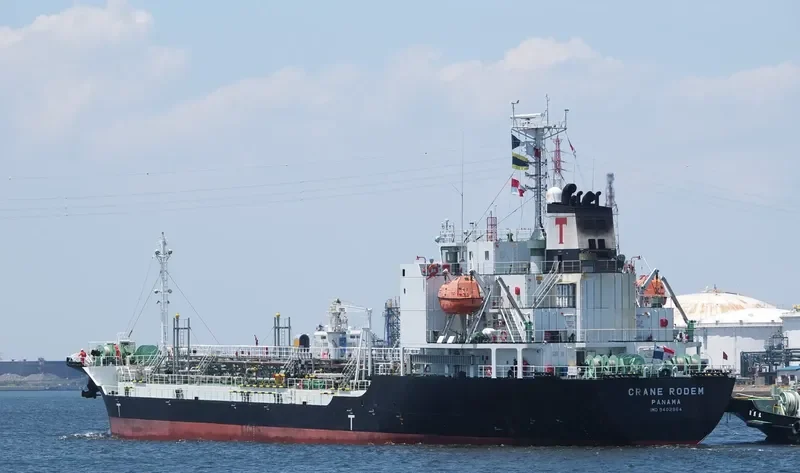 JW JEWEL Tanker IMO 9402964 photo 5