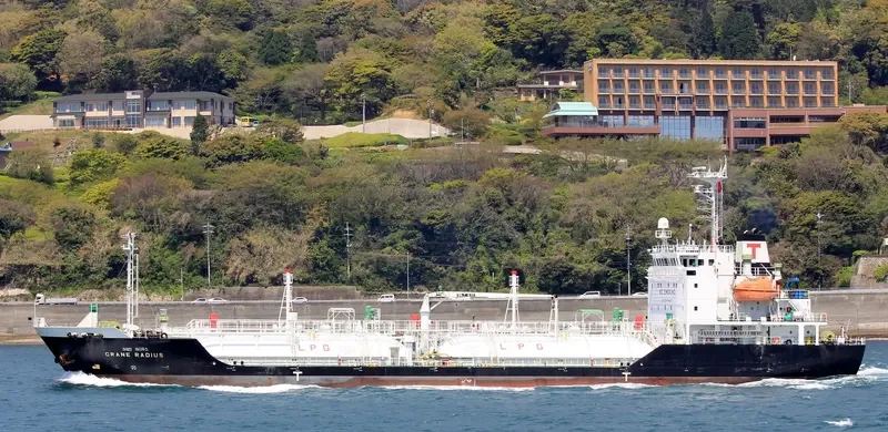 HAPPY GAS General Cargo IMO 9402988 photo 3