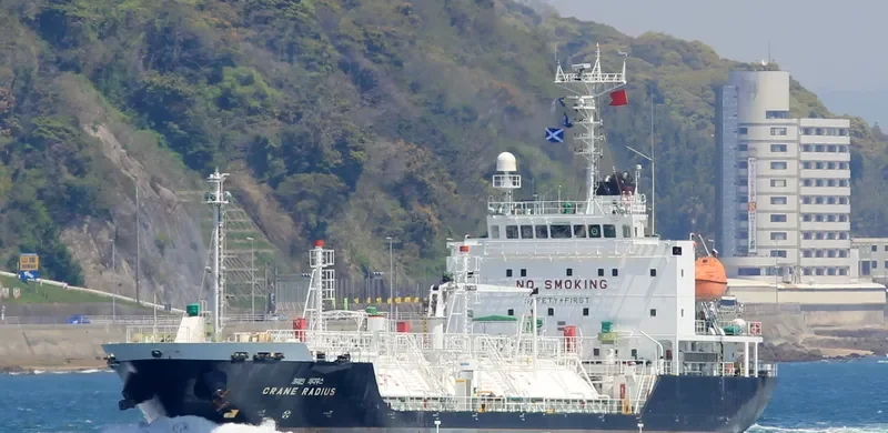 HAPPY GAS General Cargo IMO 9402988 photo 4