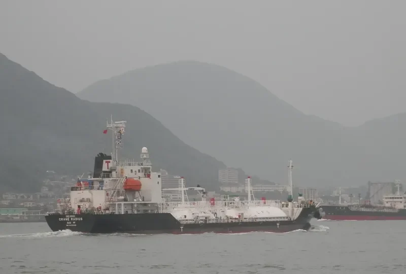 HAPPY GAS General Cargo IMO 9402988 photo 7