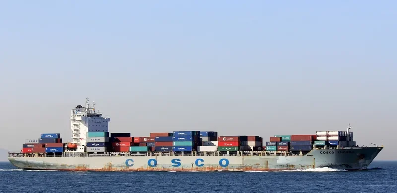 COSCO FUZHOU Container Ship IMO 9403009 photo 2