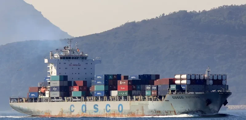 COSCO FUZHOU Container Ship IMO 9403009 photo 3
