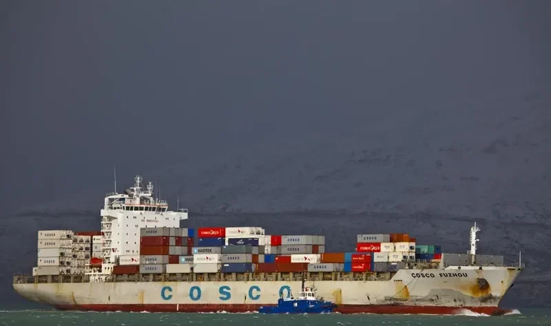 COSCO FUZHOU Container Ship IMO 9403009 photo 7
