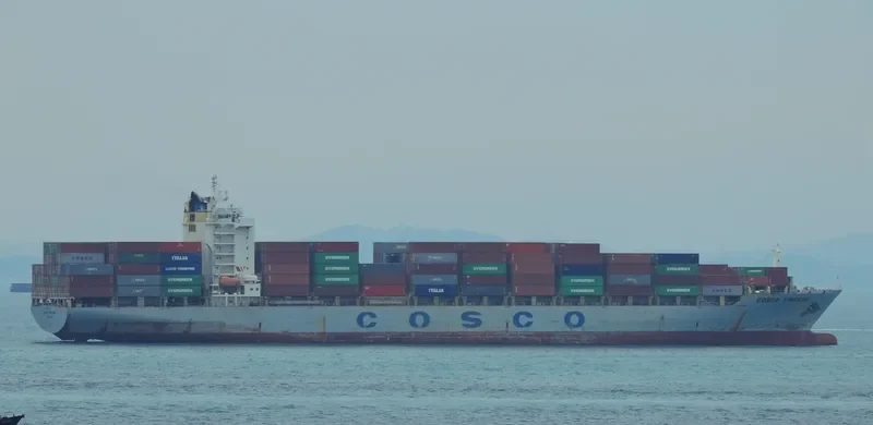 COSCO YINGKOU Container Ship IMO 9403011 photo 2