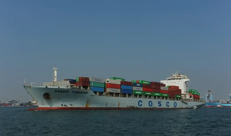 COSCO YINGKOU Container Ship IMO 9403011 photo 3