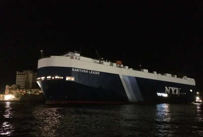 KARIYUSHI LEADER General Cargo IMO 9403217
