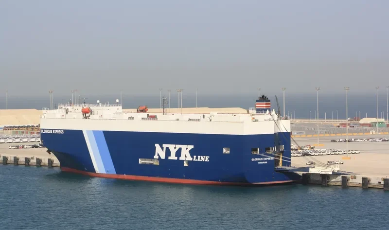 KARIYUSHI LEADER General Cargo IMO 9403217 photo 2