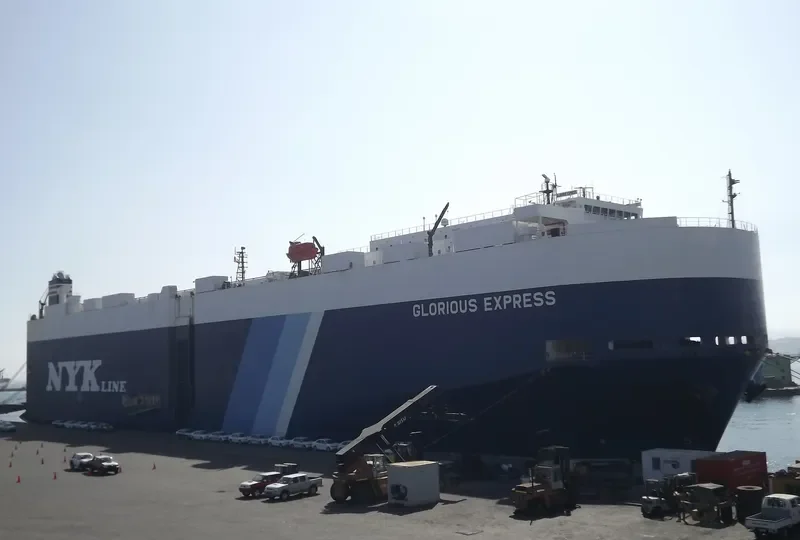KARIYUSHI LEADER General Cargo IMO 9403217 photo 3