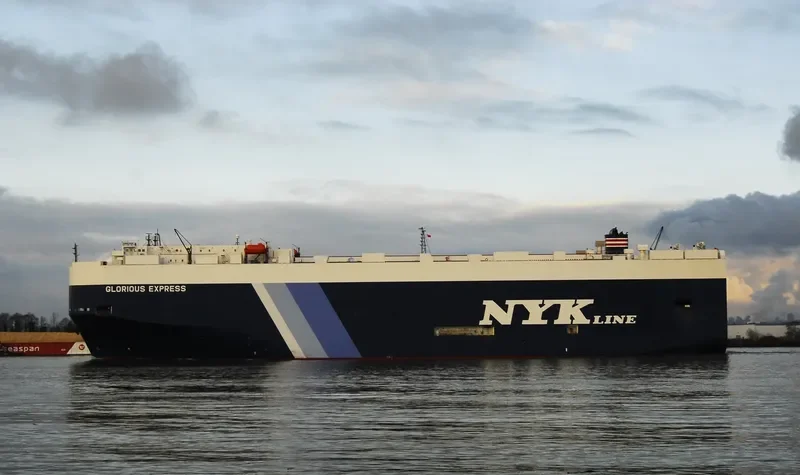 KARIYUSHI LEADER General Cargo IMO 9403217 photo 5