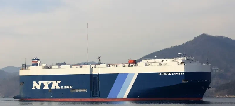 KARIYUSHI LEADER General Cargo IMO 9403217 photo 6