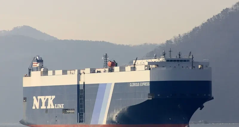 KARIYUSHI LEADER General Cargo IMO 9403217 photo 7