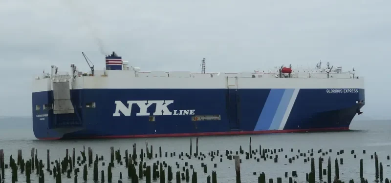 KARIYUSHI LEADER General Cargo IMO 9403217 photo 8