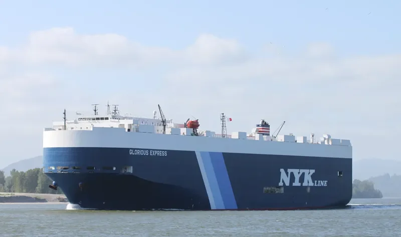 KARIYUSHI LEADER General Cargo IMO 9403217 photo 9