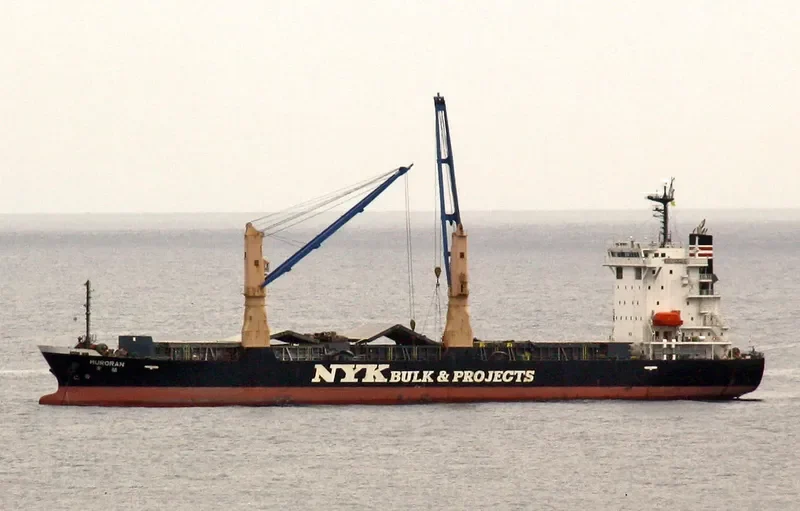 MURORAN General Cargo IMO 9403243