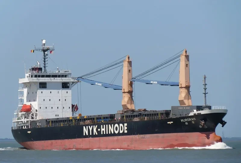 MURORAN General Cargo IMO 9403243 photo 3