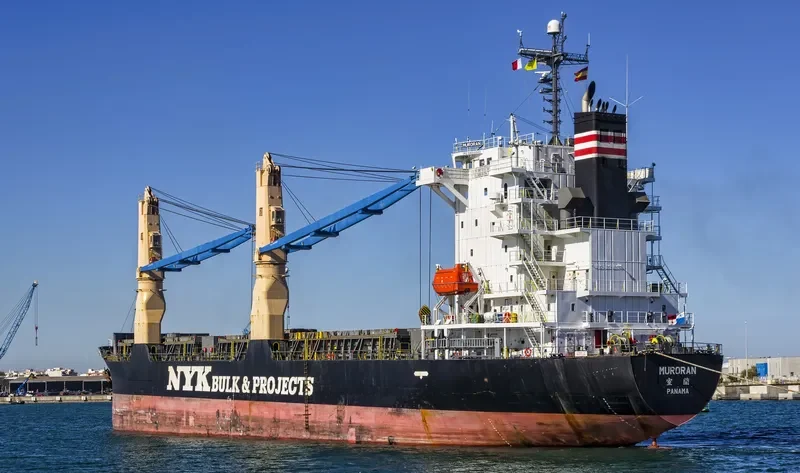 MURORAN General Cargo IMO 9403243 photo 5