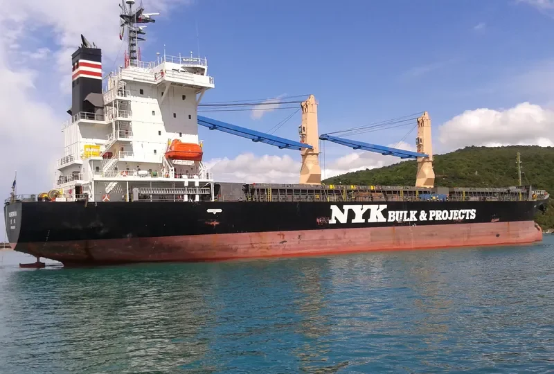 MURORAN General Cargo IMO 9403243 photo 10