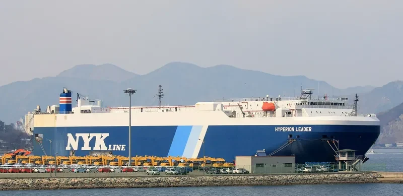 HYPERION LEADER General Cargo IMO 9403279