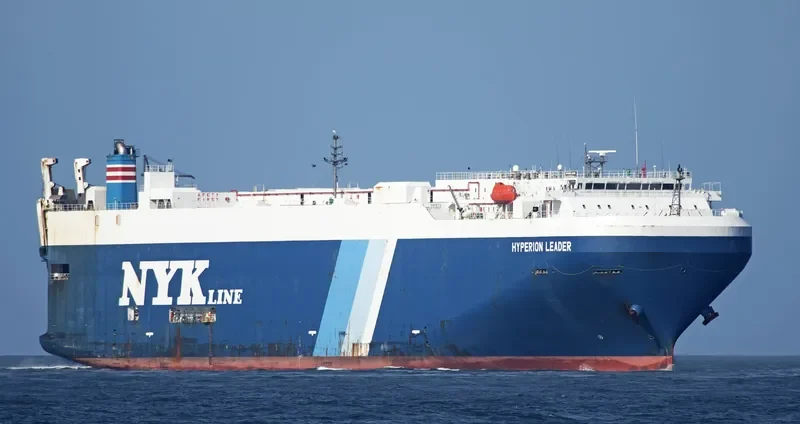 HYPERION LEADER General Cargo IMO 9403279 photo 3