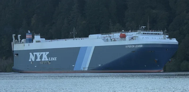 HYPERION LEADER General Cargo IMO 9403279 photo 9