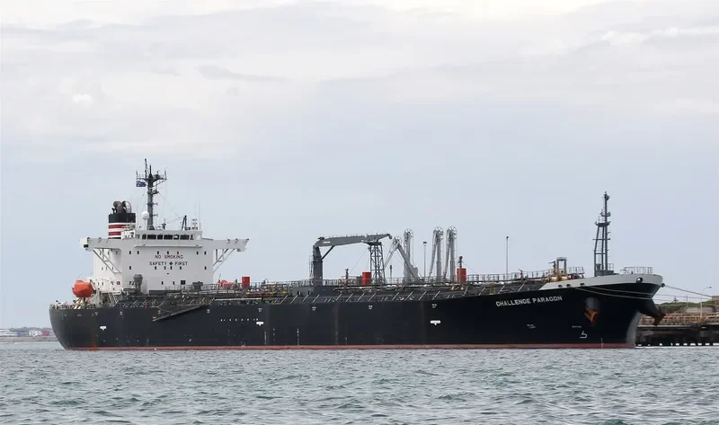 PIS PARAGON Tanker IMO 9403310