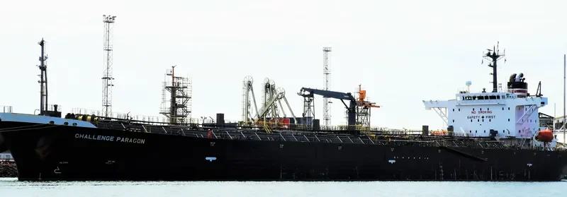 PIS PARAGON Tanker IMO 9403310 photo 5