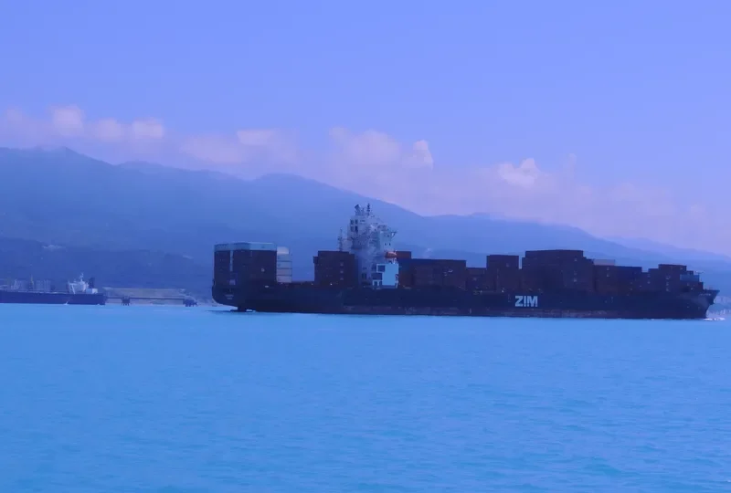 MSC CANCUN Container Ship IMO 9403396 photo 10