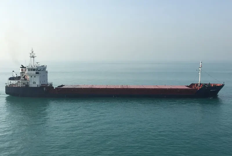 GELMOND 2 General Cargo IMO 9403487 photo 2