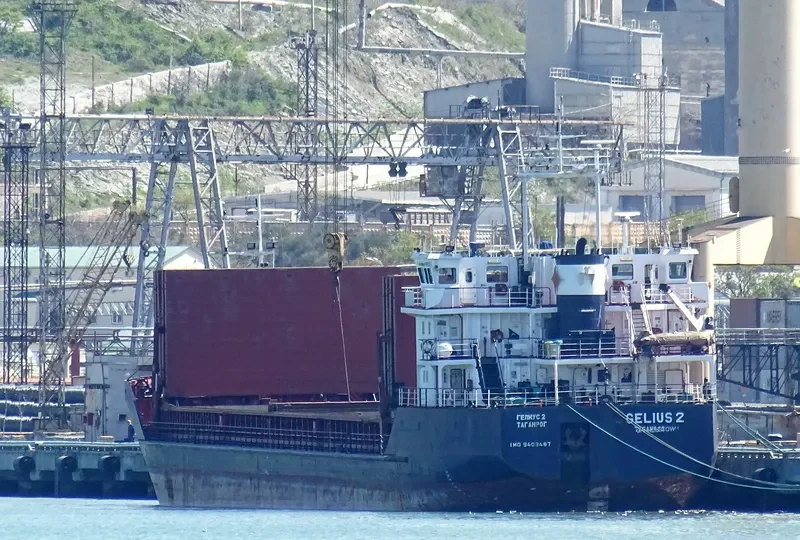GELMOND 2 General Cargo IMO 9403487 photo 3