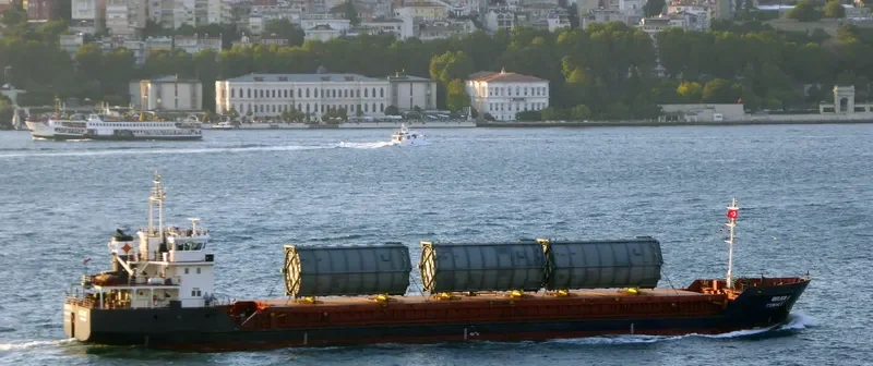GELMOND 2 General Cargo IMO 9403487 photo 4