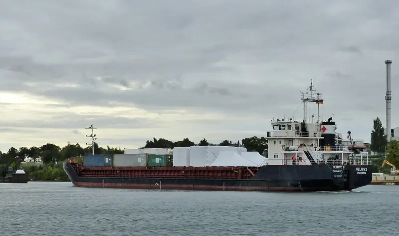 GELMOND 2 General Cargo IMO 9403487 photo 6