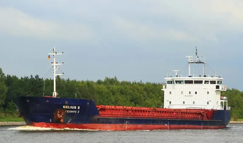 GELMOND 2 General Cargo IMO 9403487 photo 9