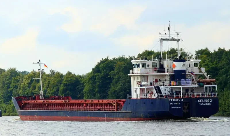 GELMOND 2 General Cargo IMO 9403487 photo 10