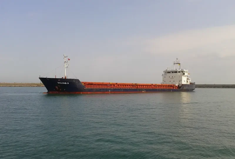 GELMOND 3 General Cargo IMO 9403499 photo 9