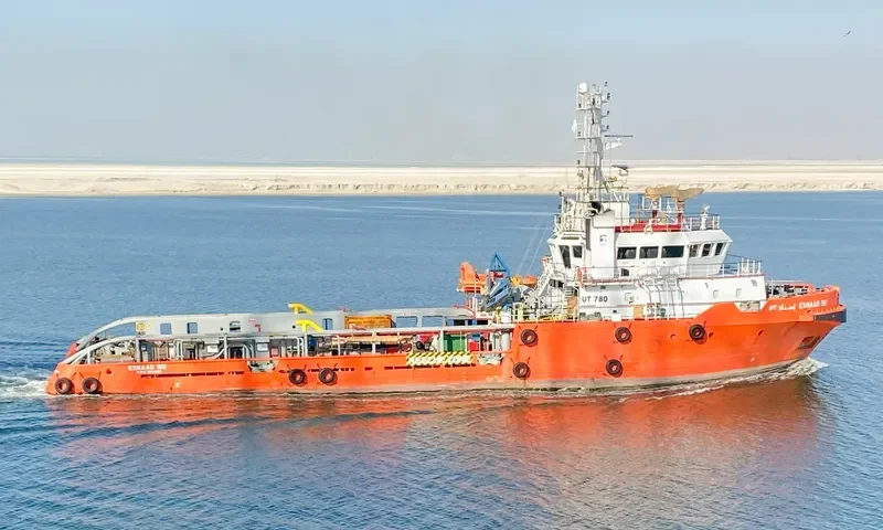 ADNOC 512 Offshore Vessel IMO 9403566