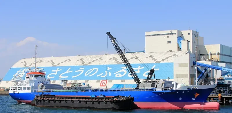 ISSHIN MARU General Cargo IMO 9403592 photo 2