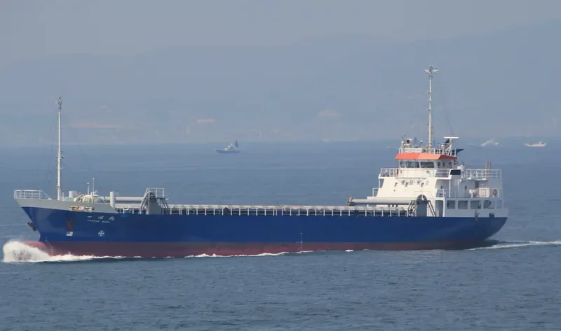 ISSHIN MARU General Cargo IMO 9403592 photo 4