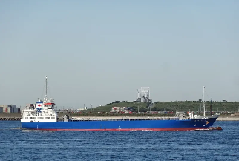 ISSHIN MARU General Cargo IMO 9403592 photo 6