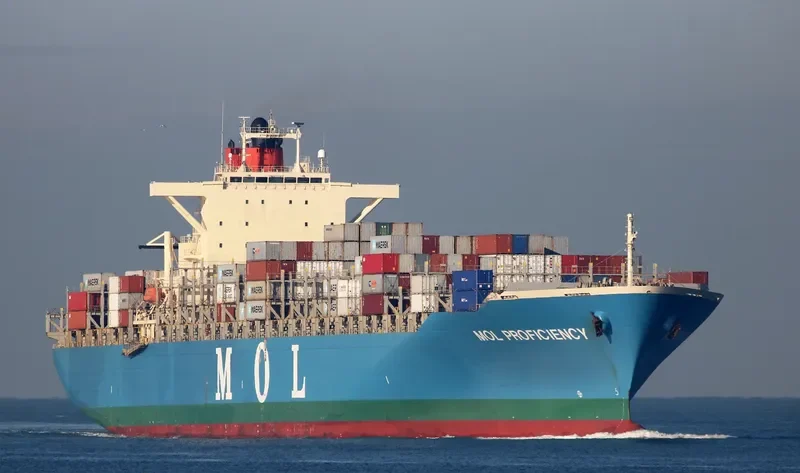 MOL PROFICIENCY Container Ship IMO 9403619 photo 2