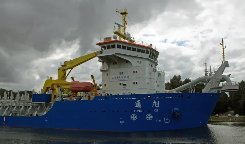 TONG XU General Cargo IMO 9403712 photo 4