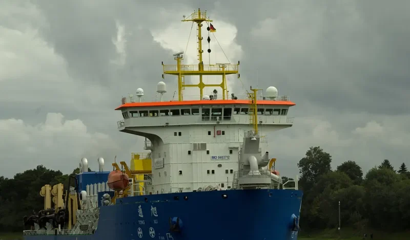 TONG XU General Cargo IMO 9403712 photo 5
