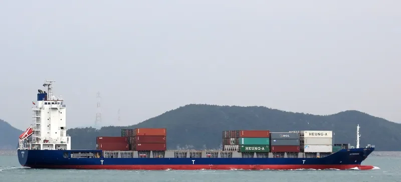 HYPERION Container Ship IMO 9403853 photo 2