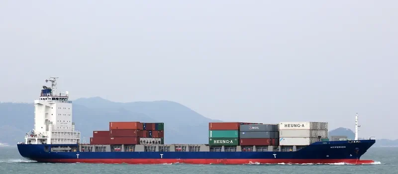 HYPERION Container Ship IMO 9403853 photo 4