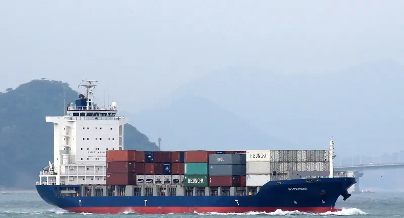 HYPERION Container Ship IMO 9403853 photo 6
